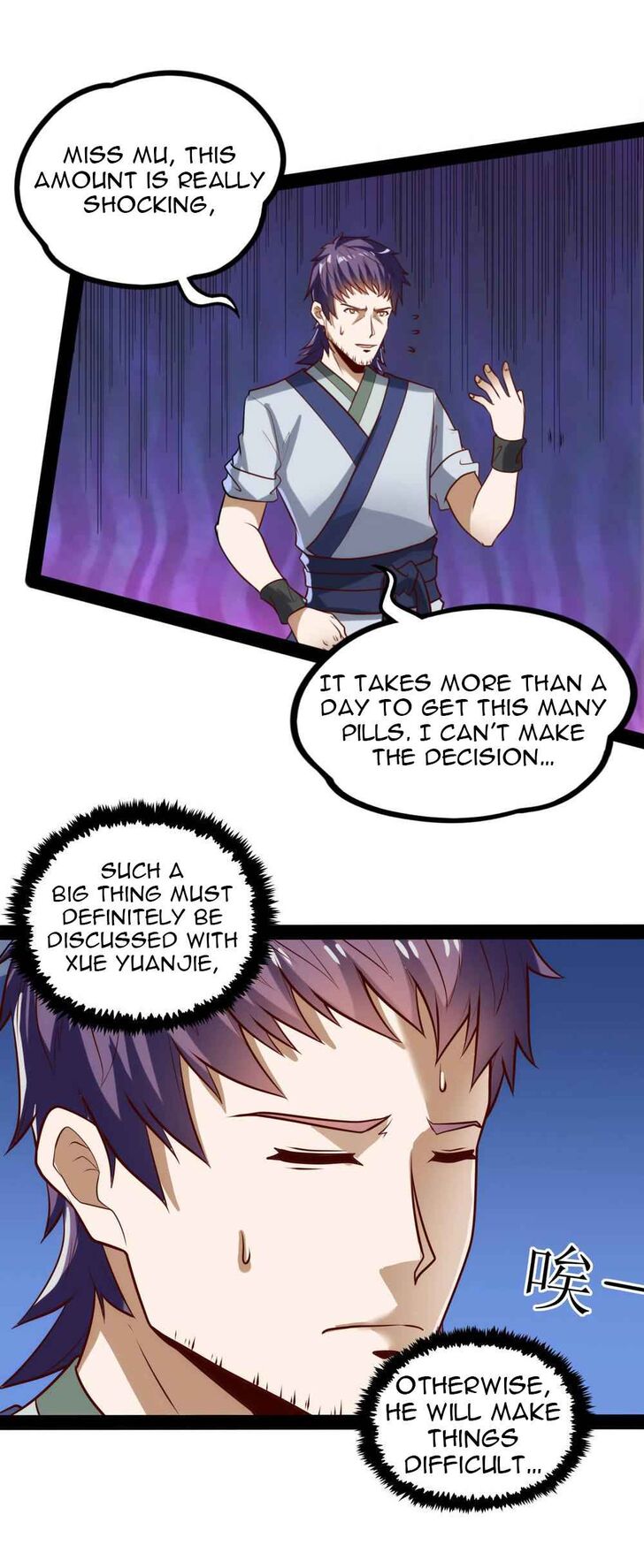 Ta Sui Xian He Chapter 61 - page 16