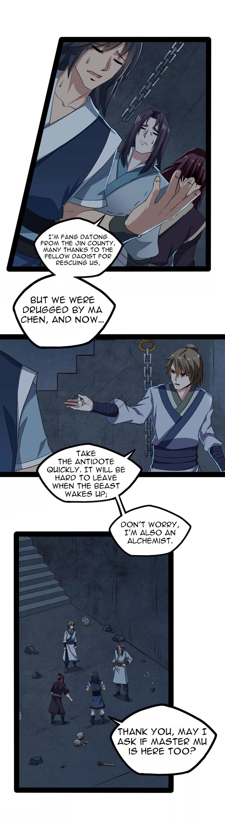 Ta Sui Xian He Chapter 49 - page 7