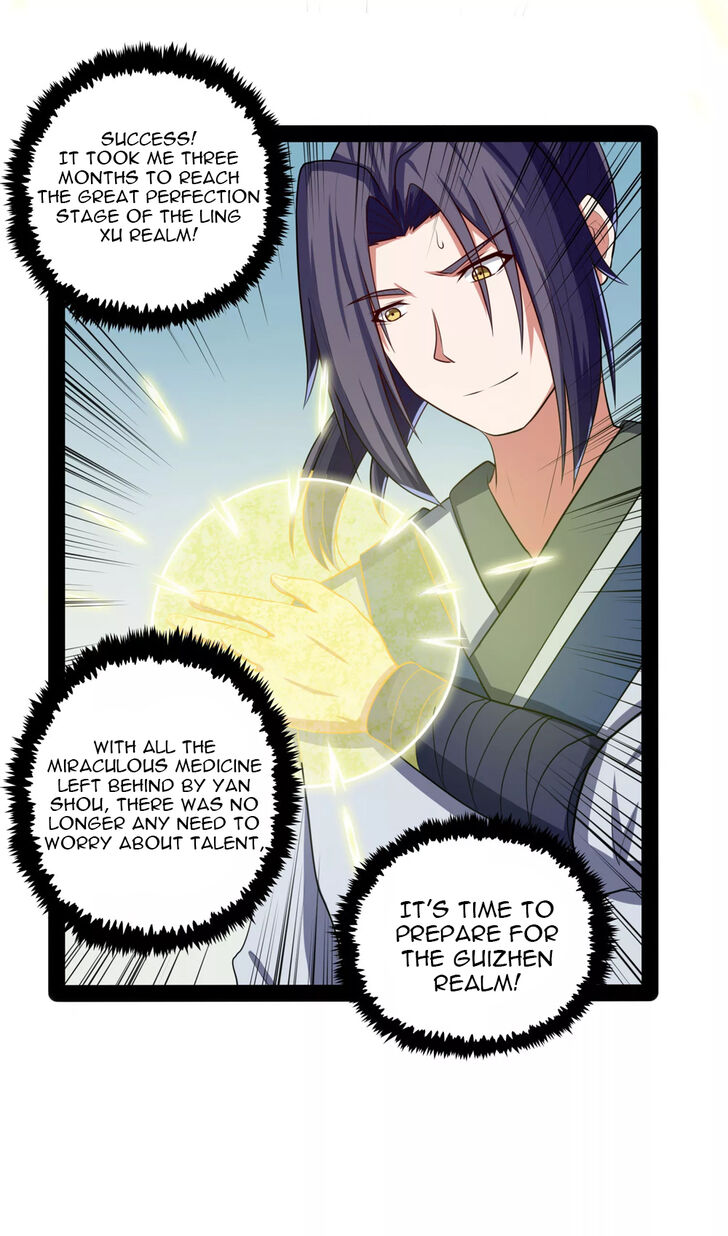 Ta Sui Xian He Chapter 46 - page 6