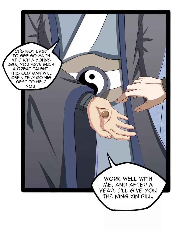 Ta Sui Xian He Chapter 41 - page 11