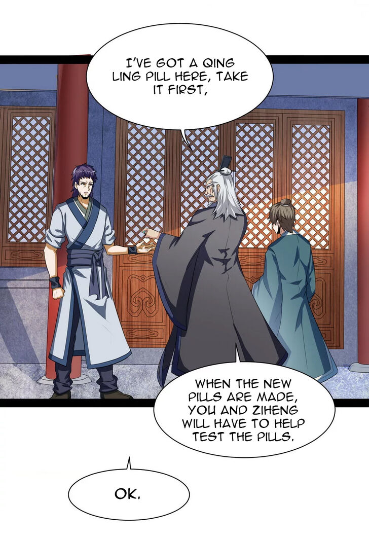 Ta Sui Xian He Chapter 39 - page 11