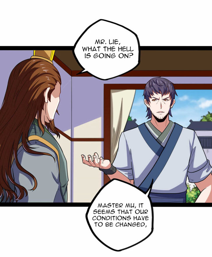 Ta Sui Xian He Chapter 31 - page 12