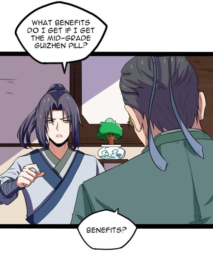 Ta Sui Xian He Chapter 29 - page 20