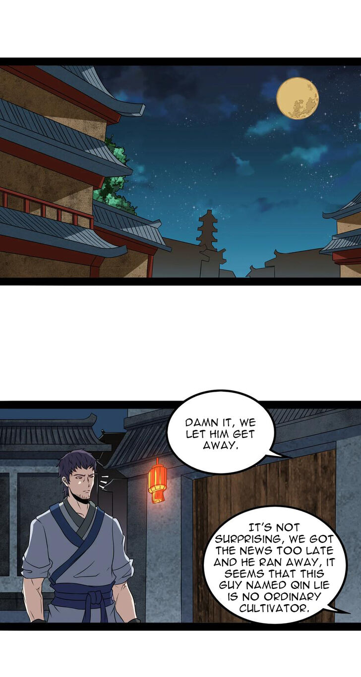 Ta Sui Xian He Chapter 23 - page 19