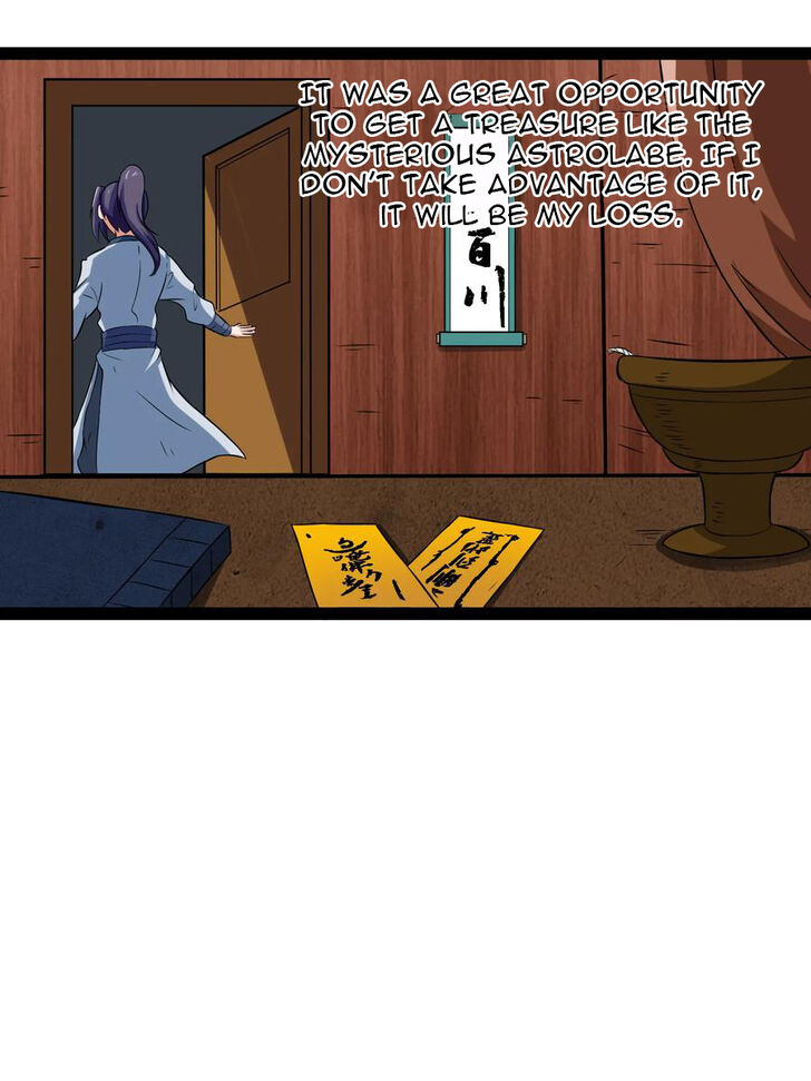 Ta Sui Xian He Chapter 18 - page 10