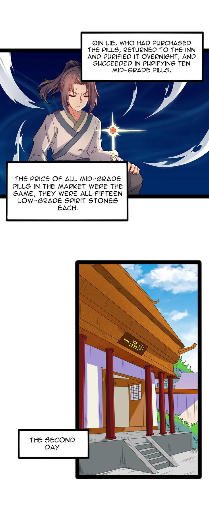 Ta Sui Xian He Chapter 18 - page 16