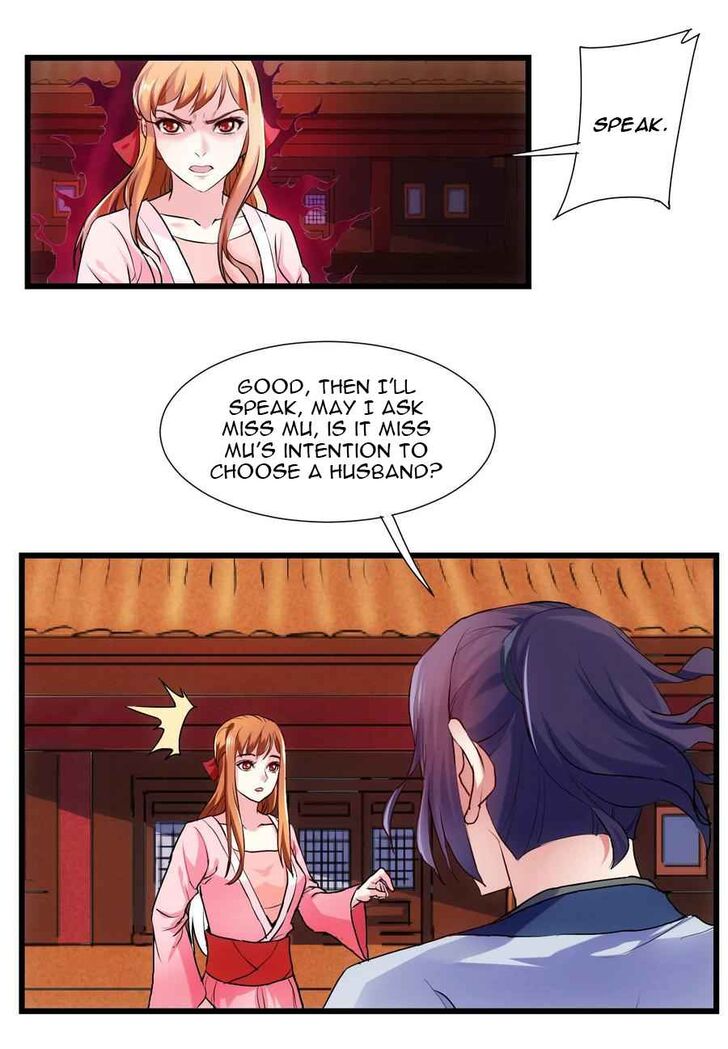 Ta Sui Xian He Chapter 14 - page 2