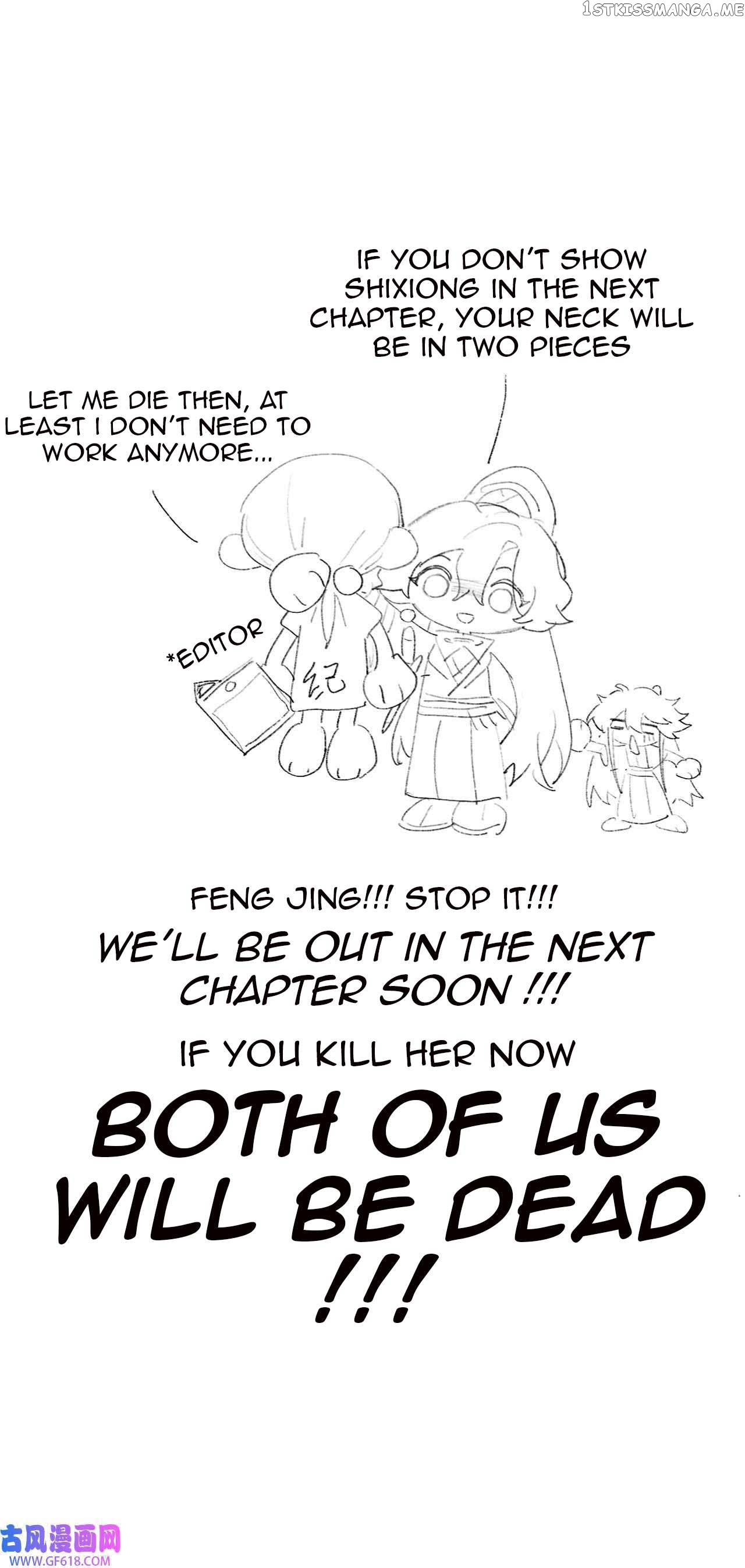 Martial Brother, Please Don’t Run Away~ Chapter 53 - page 40