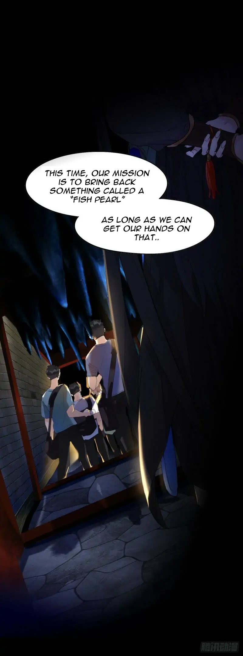 Martial Brother, Please Don’t Run Away~ Chapter 7 - page 2