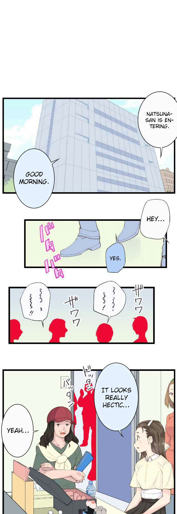 Amanogawa Ke No Yon Shimai Chapter 69 - page 1