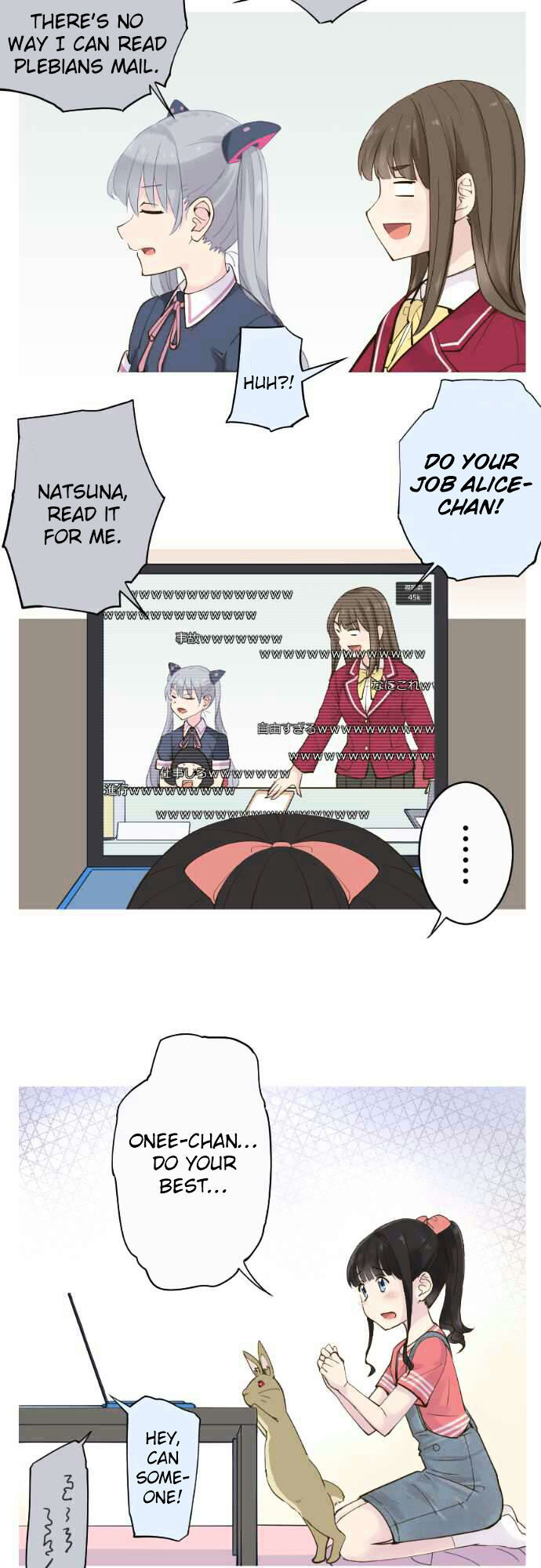 Amanogawa Ke No Yon Shimai Chapter 69 - page 13