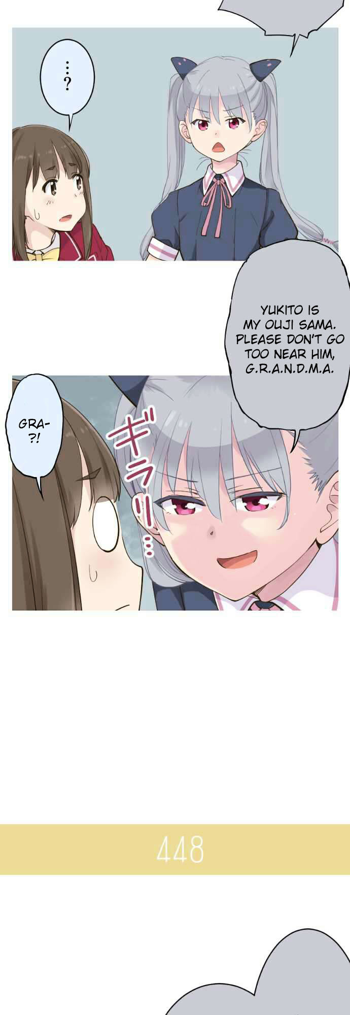 Amanogawa Ke No Yon Shimai Chapter 69 - page 15