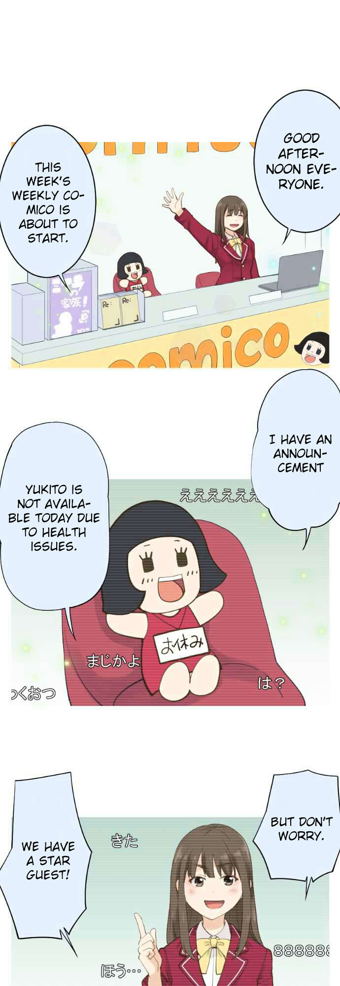Amanogawa Ke No Yon Shimai Chapter 69 - page 9