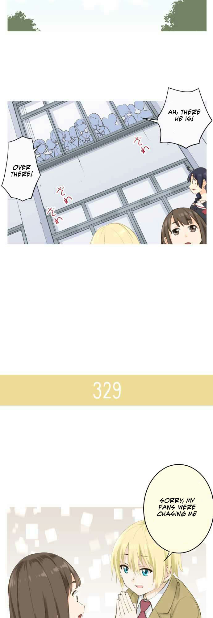 Amanogawa Ke No Yon Shimai Chapter 51 - page 19