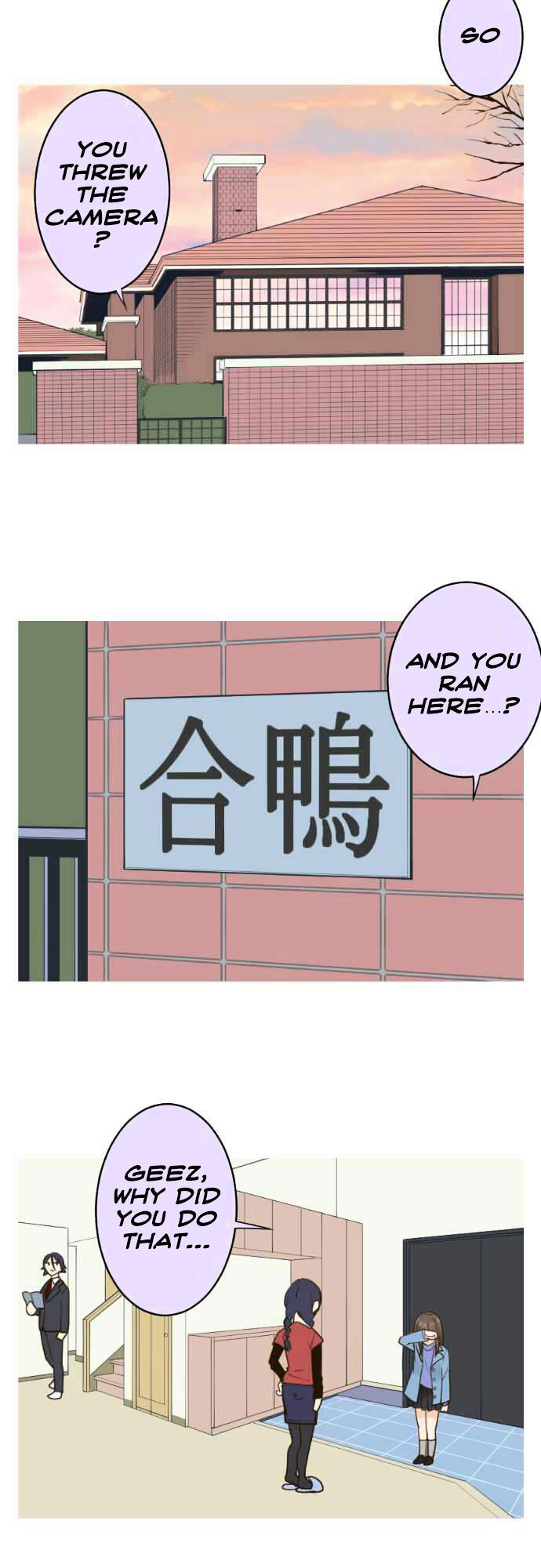 Amanogawa Ke No Yon Shimai Chapter 43 - page 15