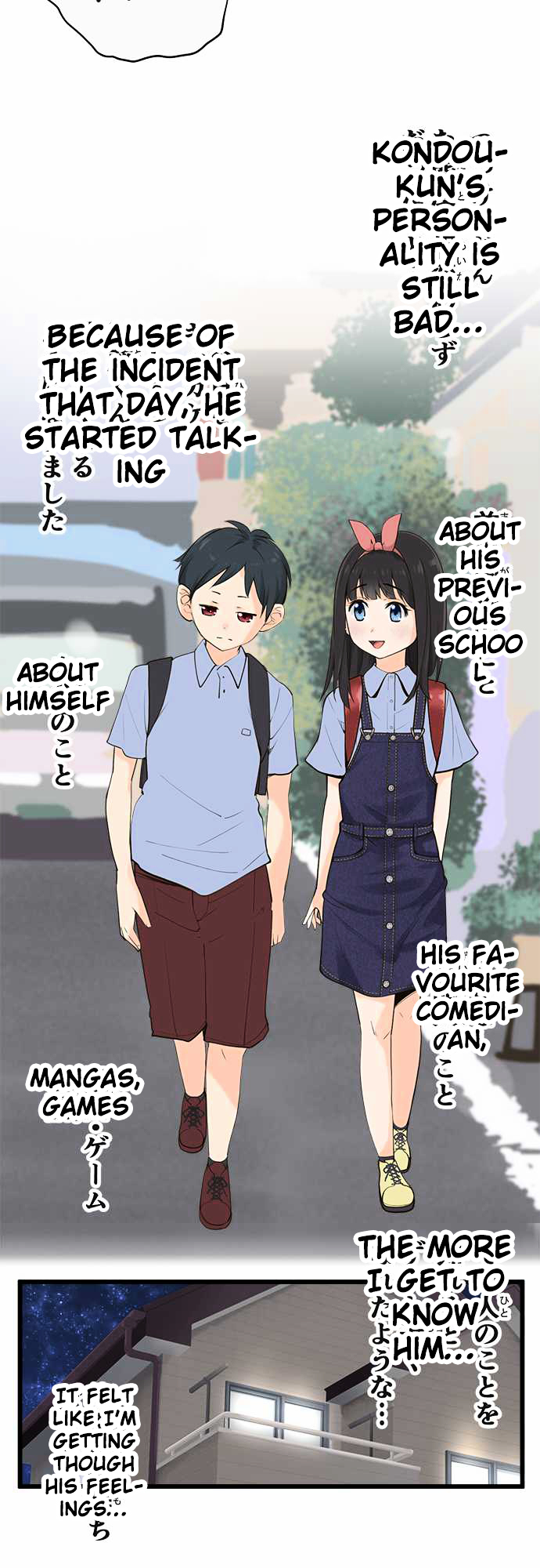 Amanogawa Ke No Yon Shimai Chapter 30 - page 10