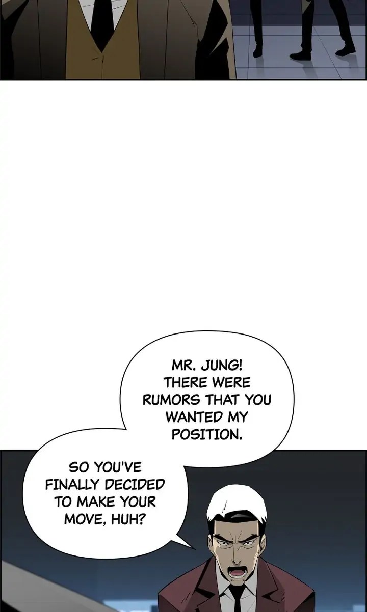 Mirror Game Chapter 80 - page 24