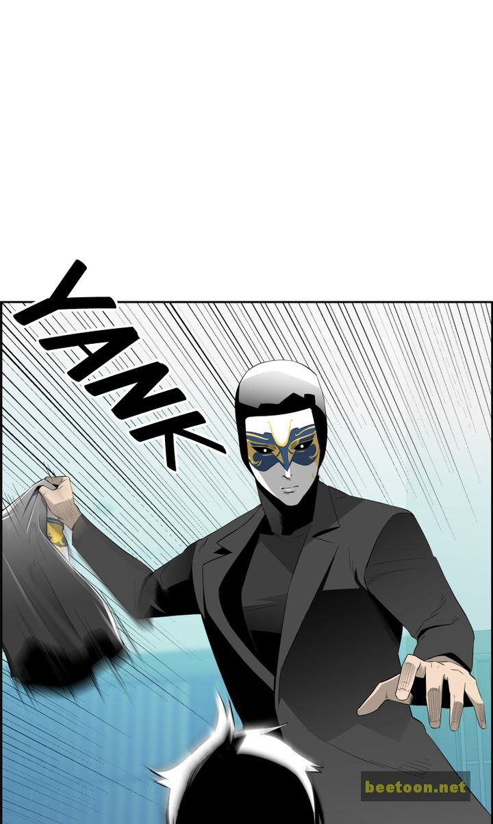 Mirror Game Chapter 49 - page 10