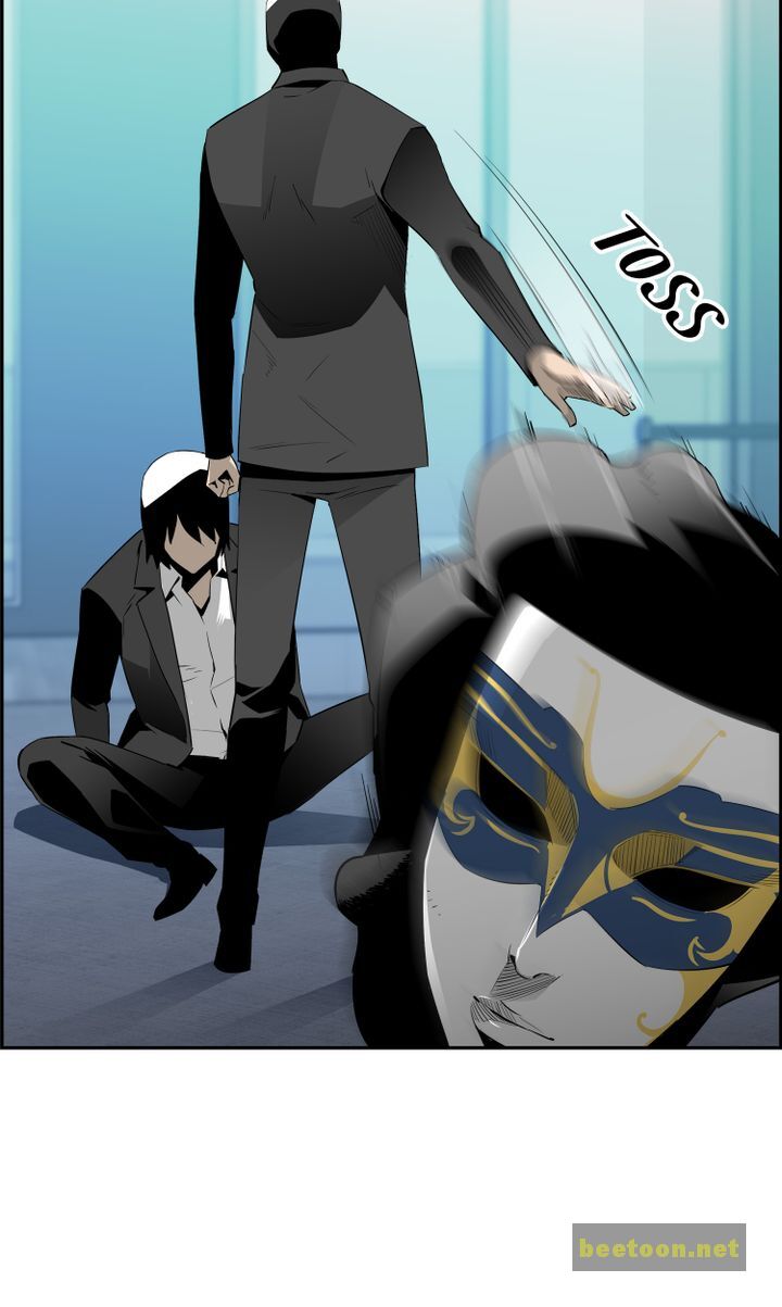 Mirror Game Chapter 49 - page 12