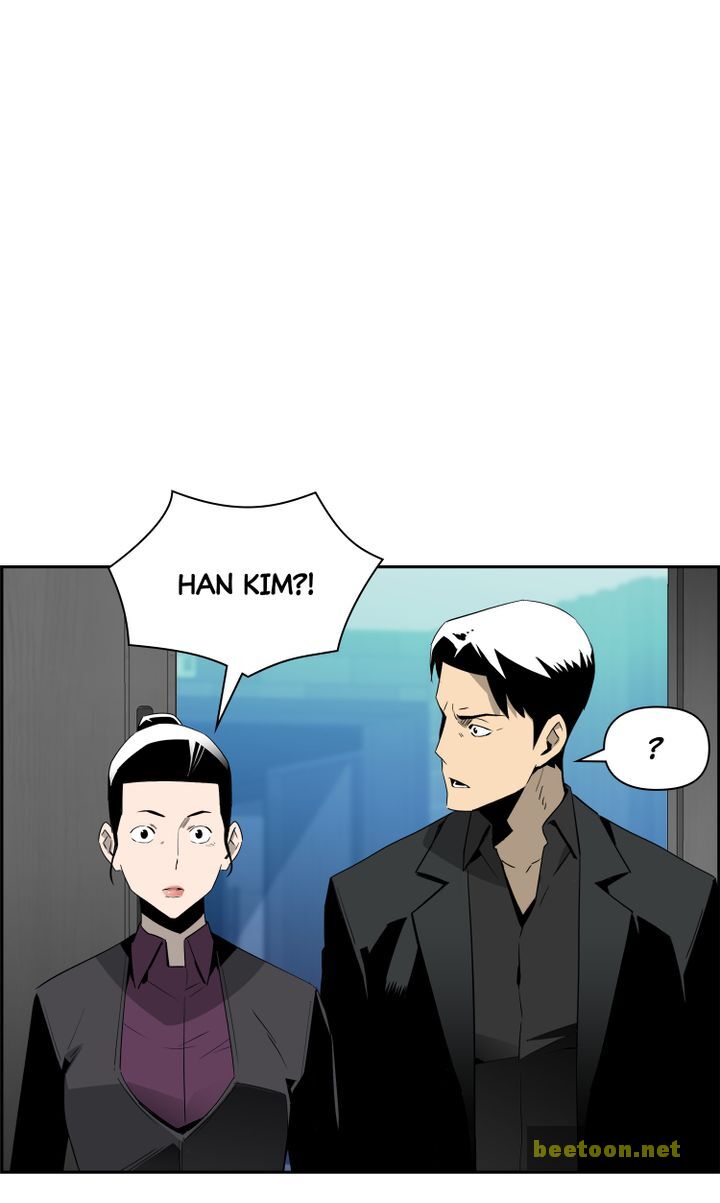 Mirror Game Chapter 49 - page 13