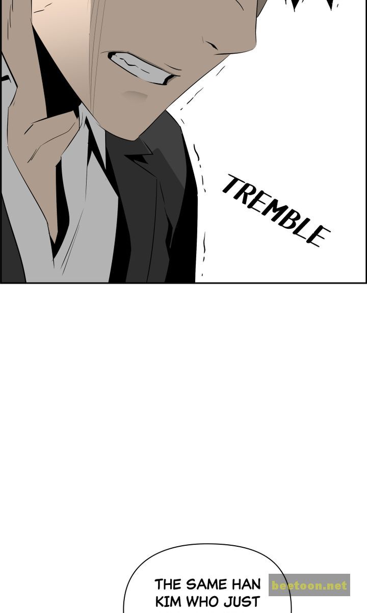 Mirror Game Chapter 49 - page 15
