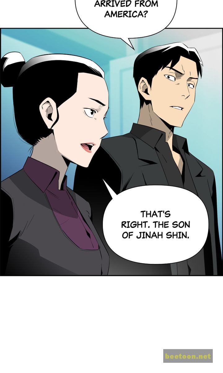 Mirror Game Chapter 49 - page 16