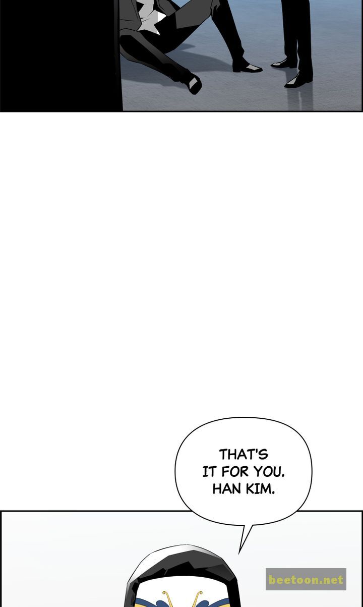 Mirror Game Chapter 49 - page 18