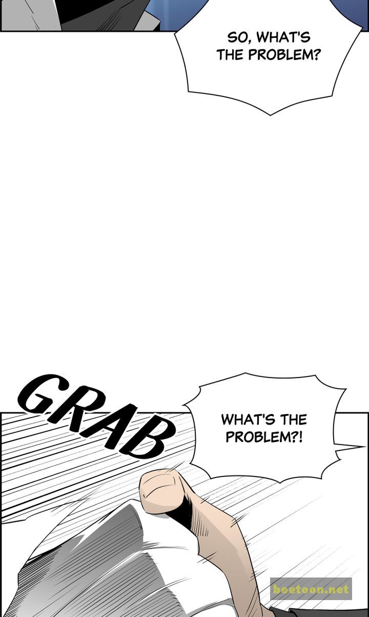 Mirror Game Chapter 49 - page 2