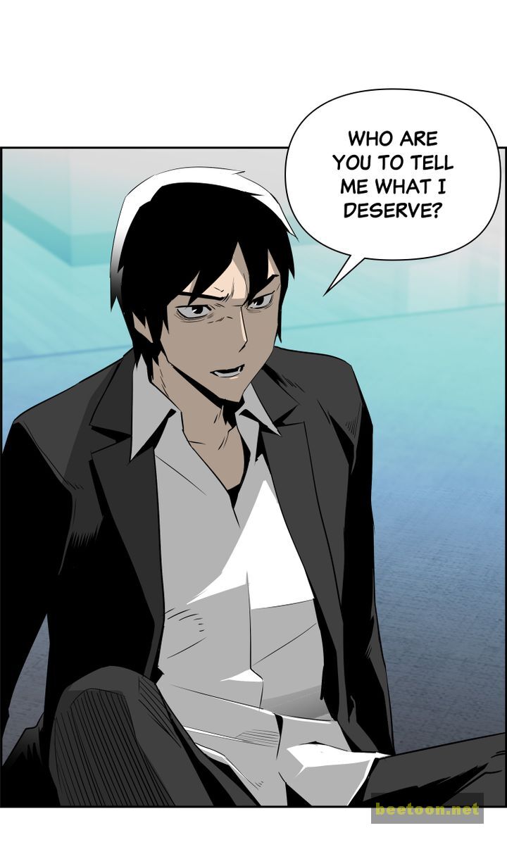 Mirror Game Chapter 49 - page 20
