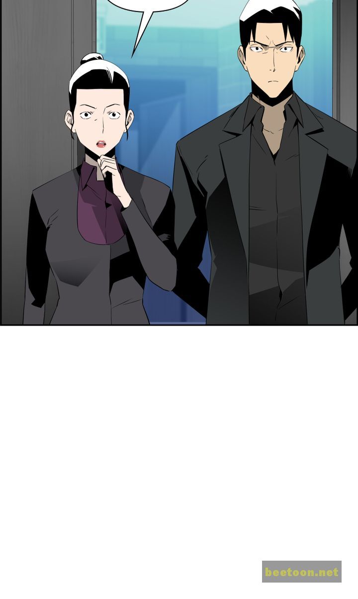 Mirror Game Chapter 49 - page 27