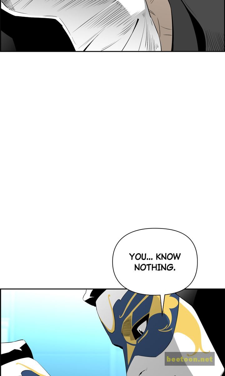Mirror Game Chapter 49 - page 3