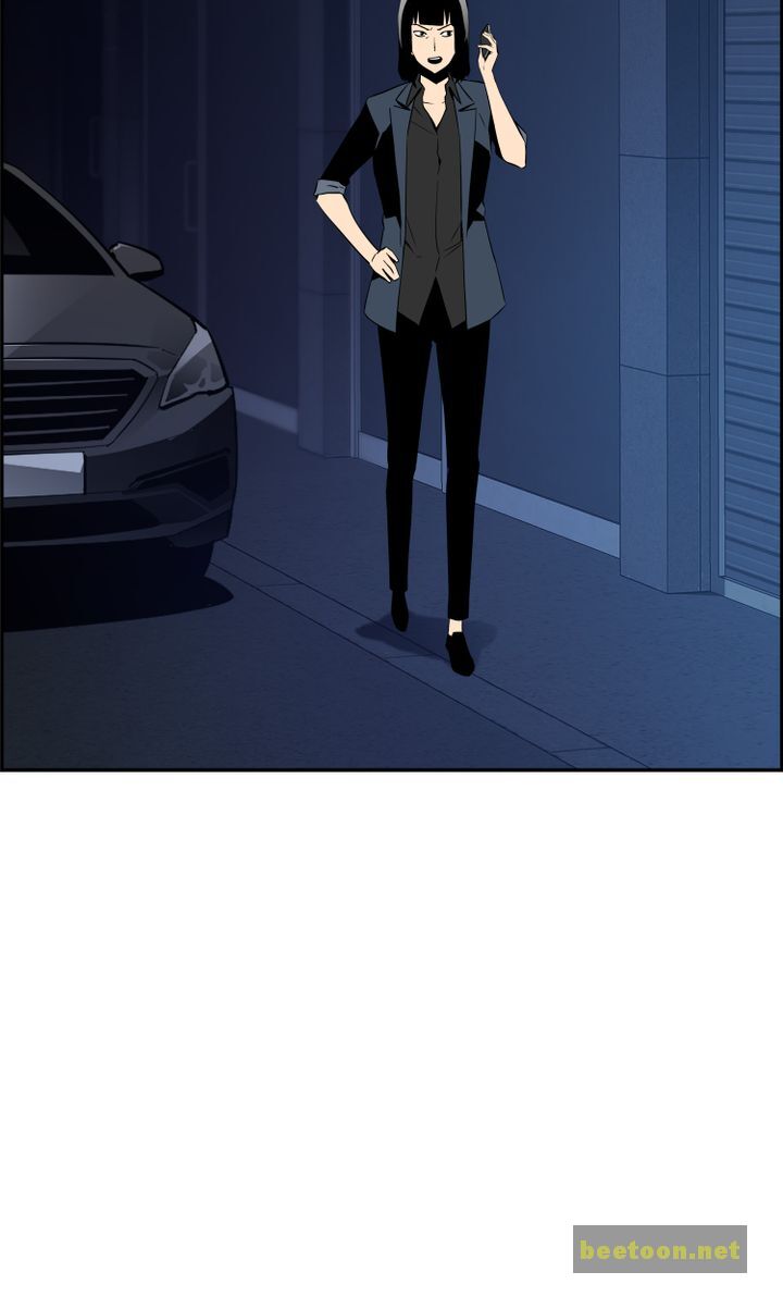 Mirror Game Chapter 49 - page 32