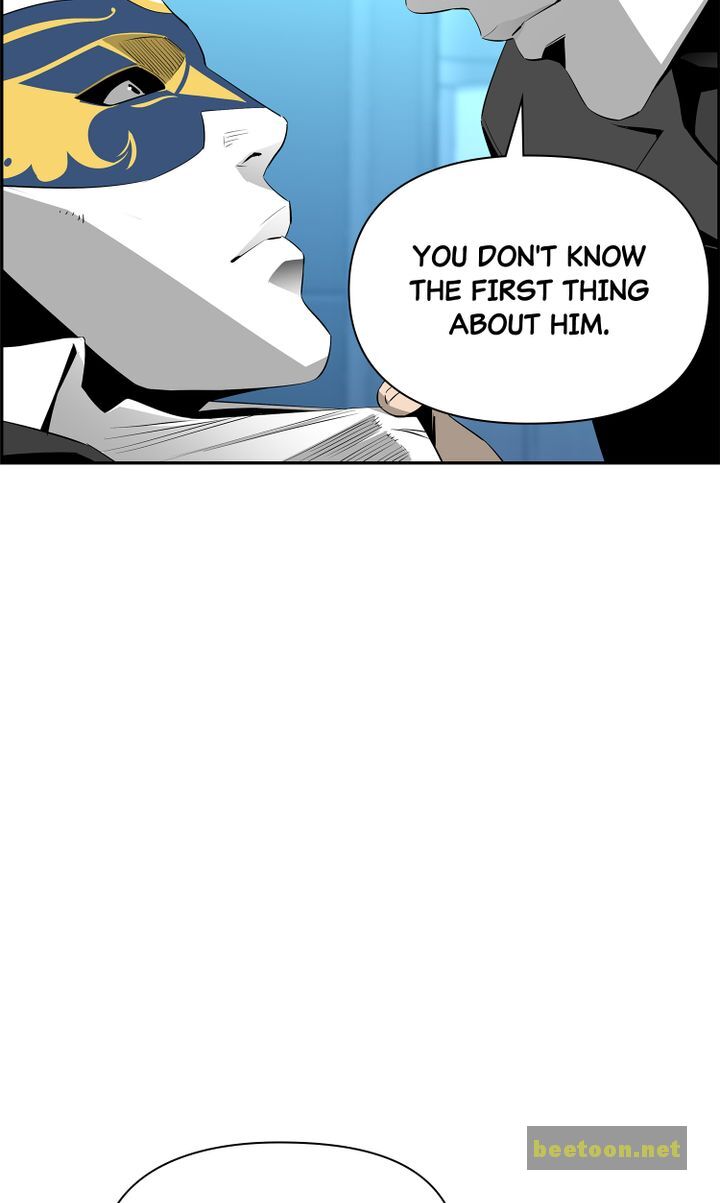Mirror Game Chapter 49 - page 4
