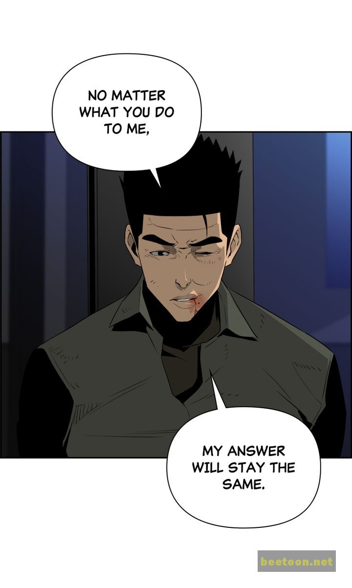 Mirror Game Chapter 49 - page 42