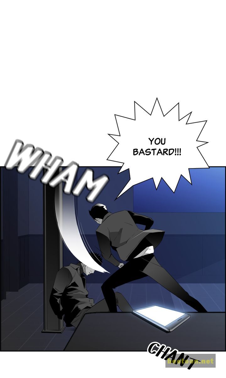 Mirror Game Chapter 49 - page 44