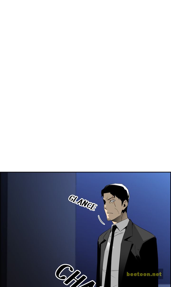 Mirror Game Chapter 49 - page 46
