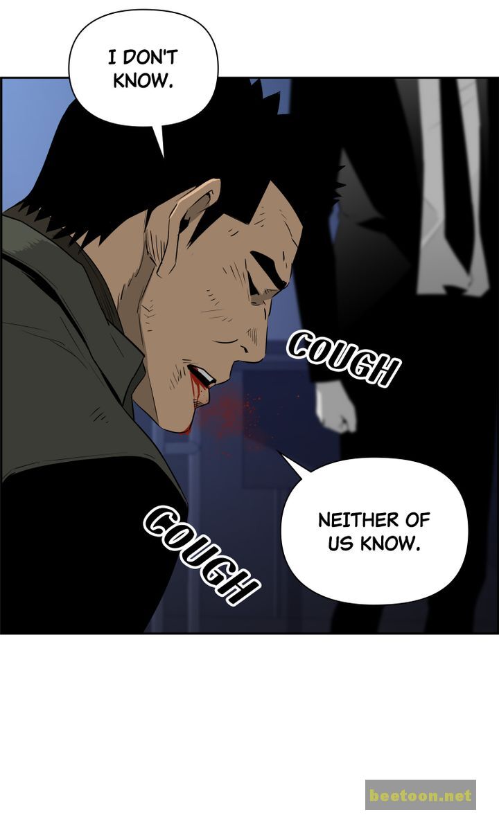 Mirror Game Chapter 49 - page 49