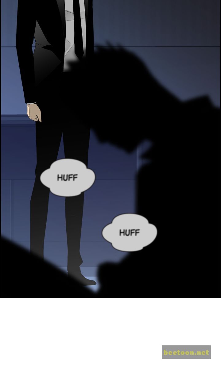 Mirror Game Chapter 49 - page 52