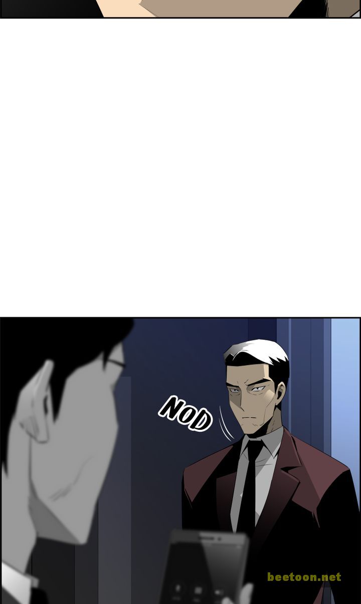 Mirror Game Chapter 49 - page 54