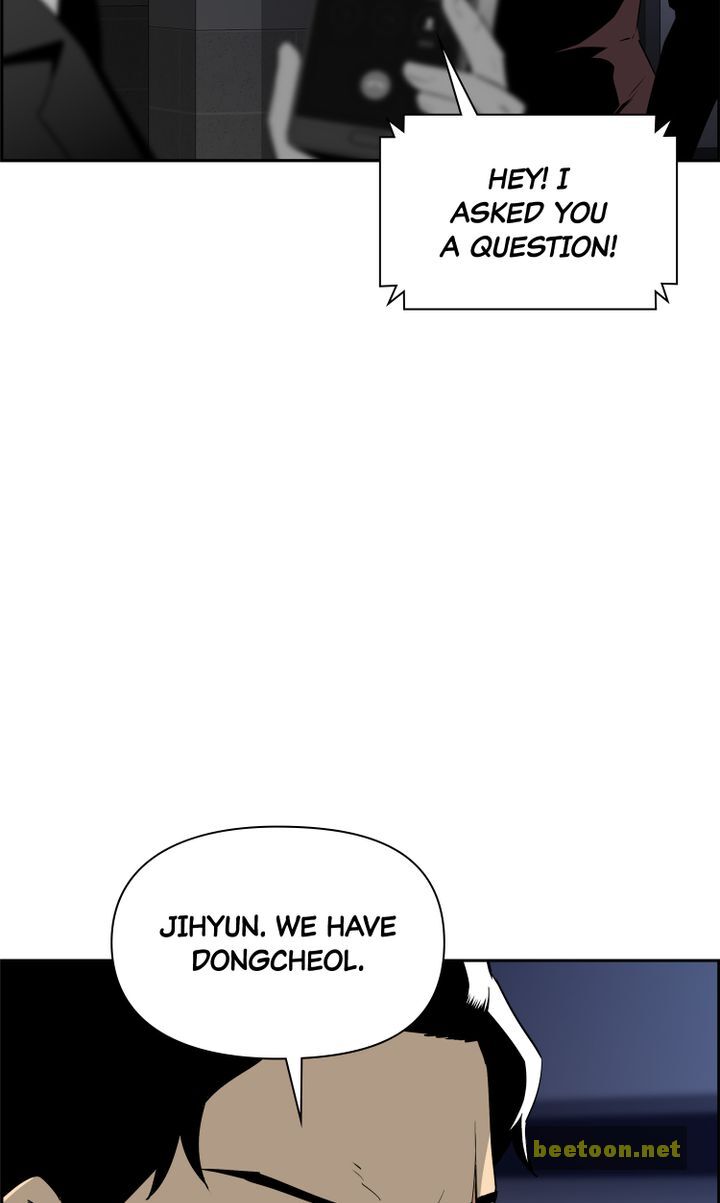 Mirror Game Chapter 49 - page 55