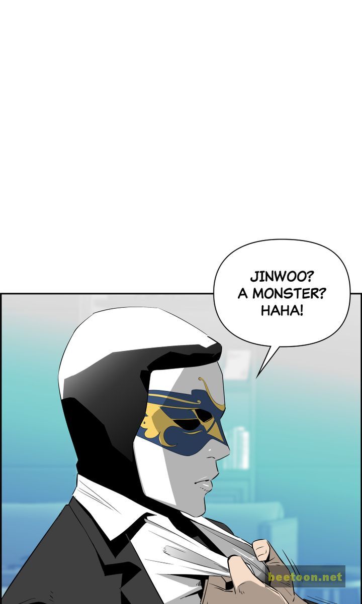 Mirror Game Chapter 49 - page 6