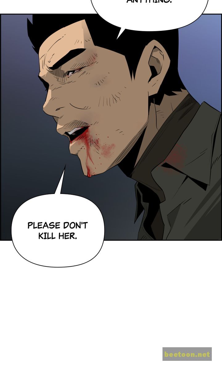 Mirror Game Chapter 49 - page 68