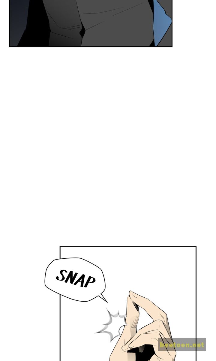 Mirror Game Chapter 49 - page 75