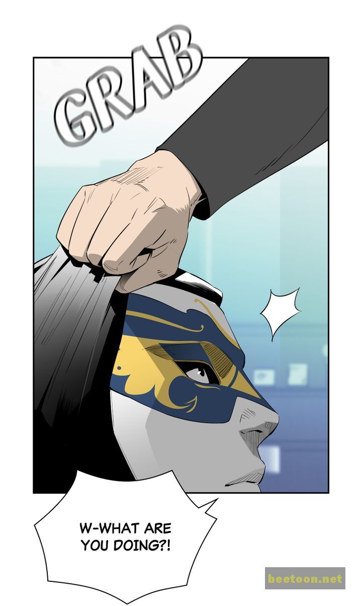 Mirror Game Chapter 49 - page 9