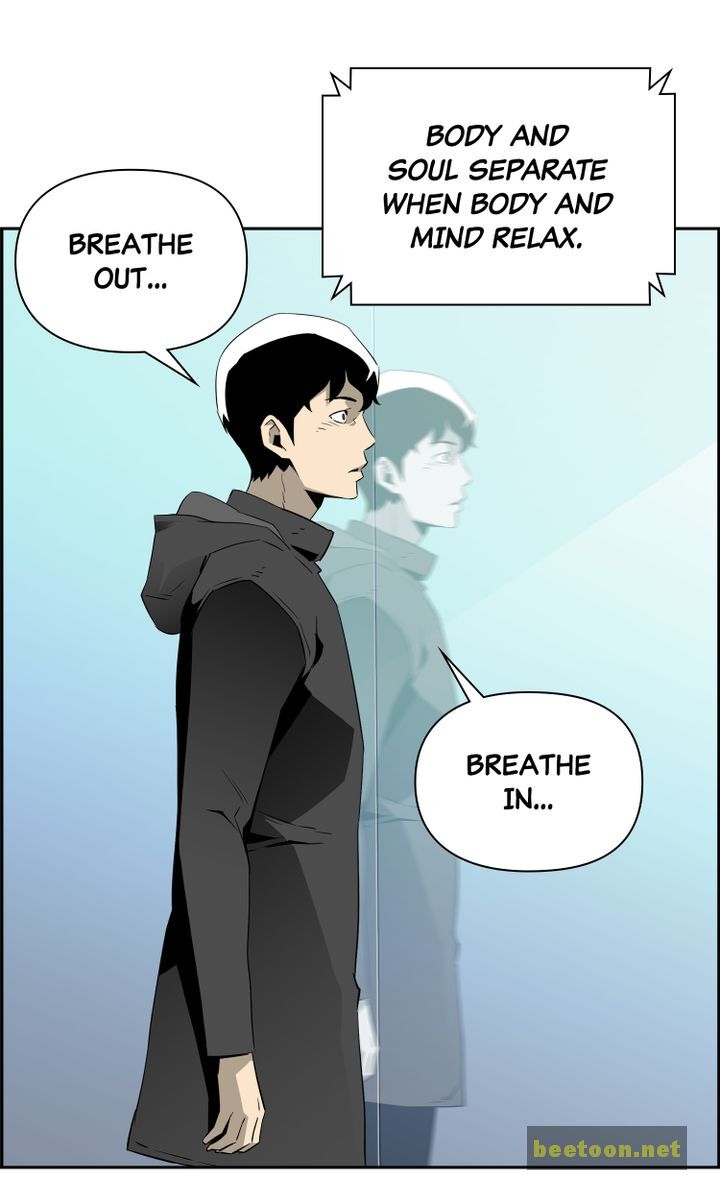 Mirror Game Chapter 49 - page 94