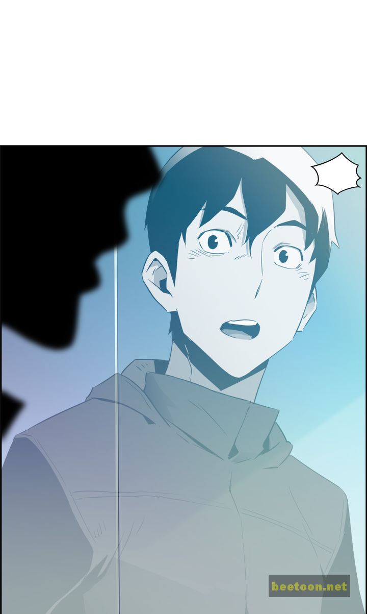 Mirror Game Chapter 49 - page 98