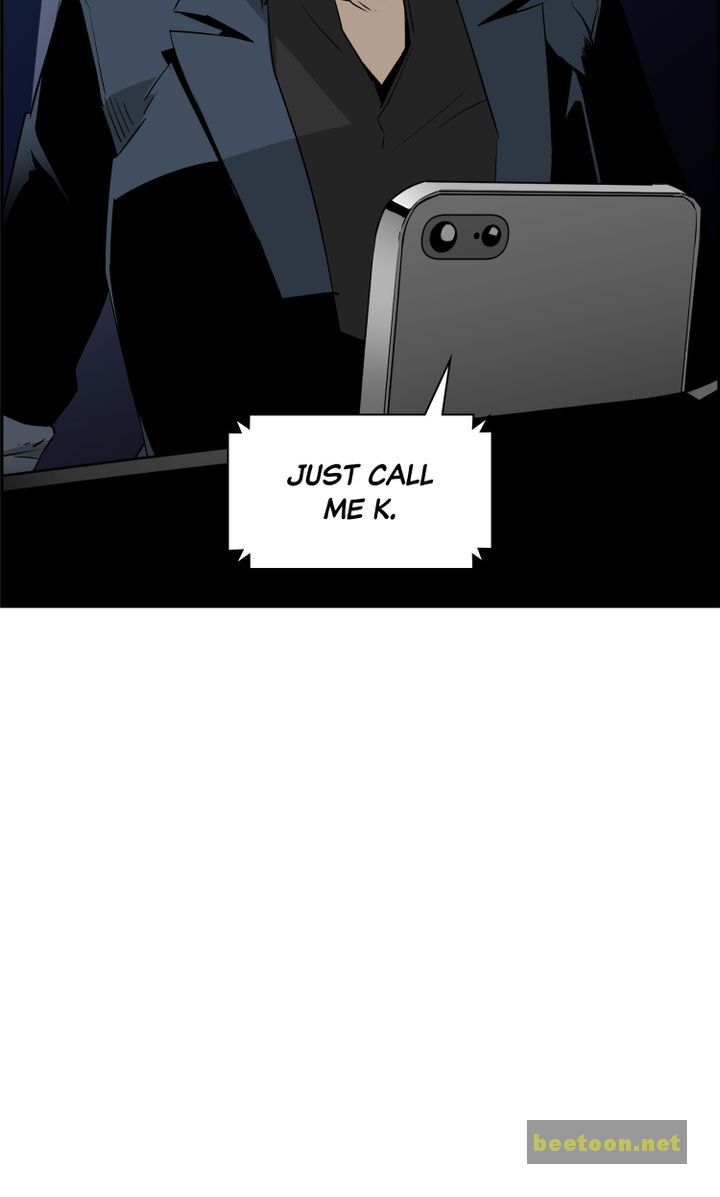 Mirror Game Chapter 45 - page 3