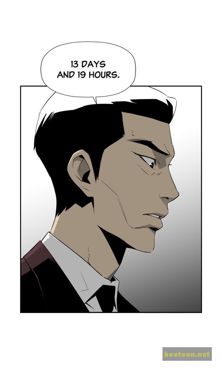 Mirror Game Chapter 39 - page 69