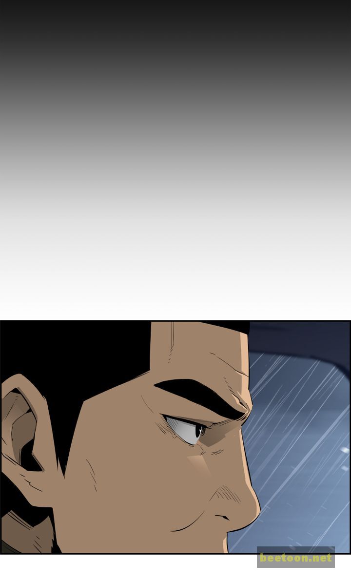 Mirror Game Chapter 35 - page 12