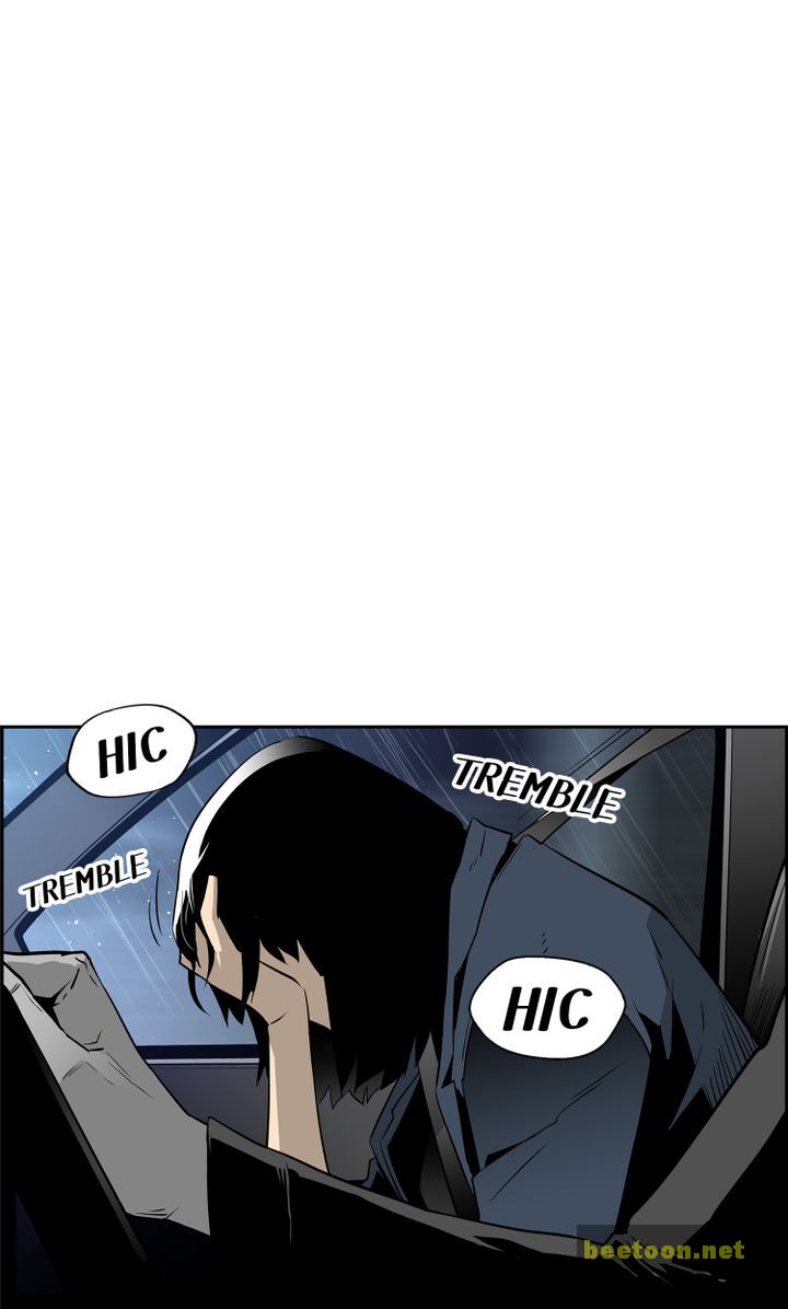 Mirror Game Chapter 35 - page 13